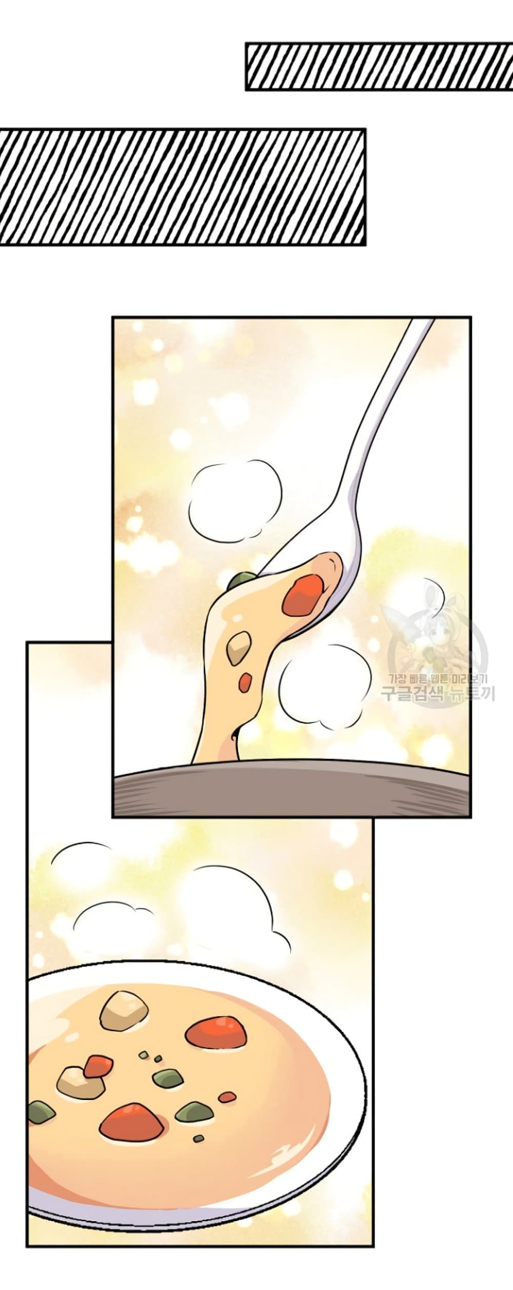 Raising a Dragon Prince 2-2