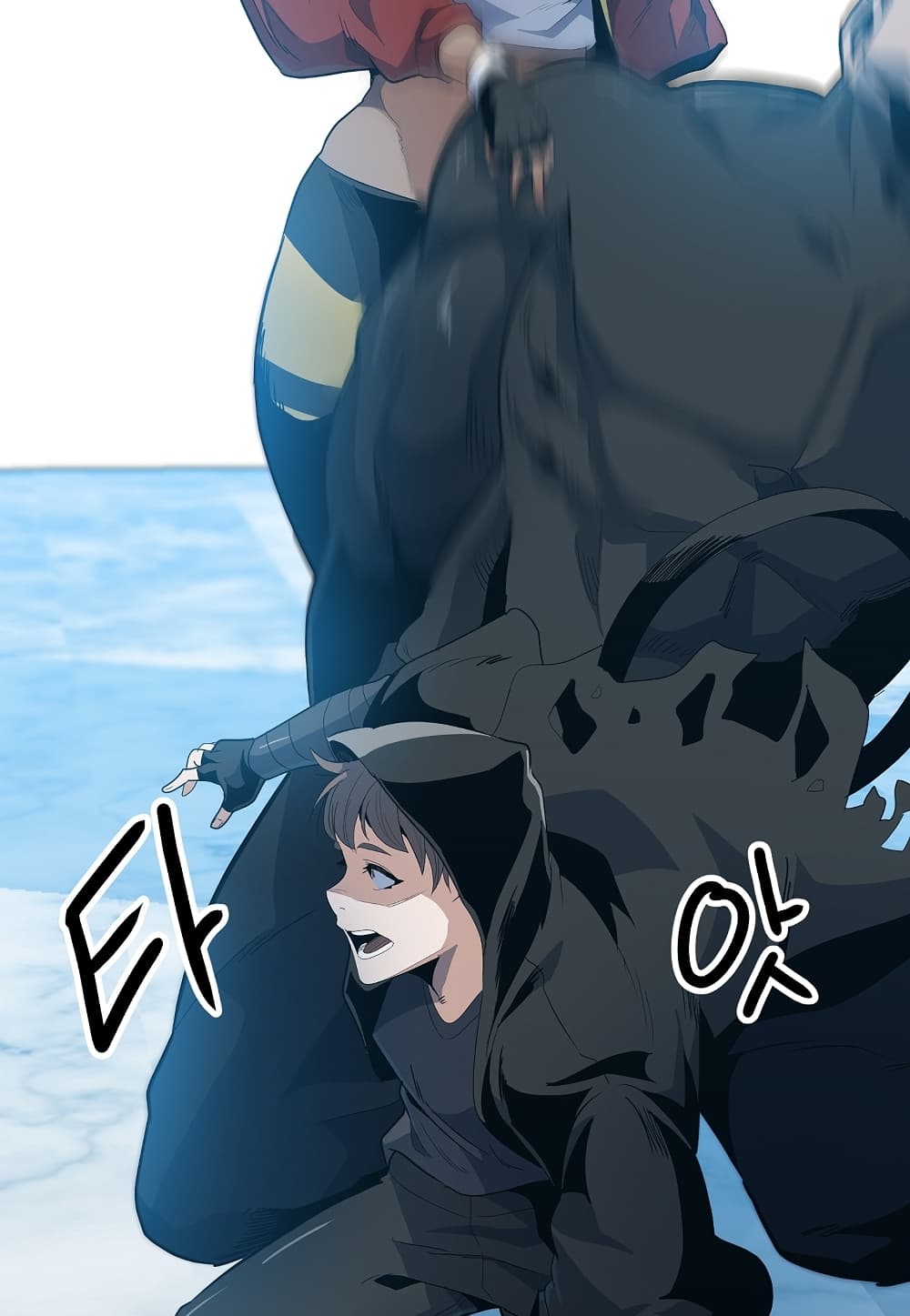 Level Berserker 23-23