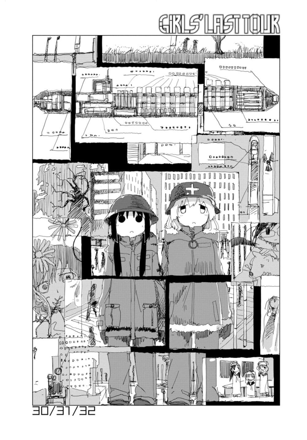 Shoujo Shuumatsu Ryokou 30-30