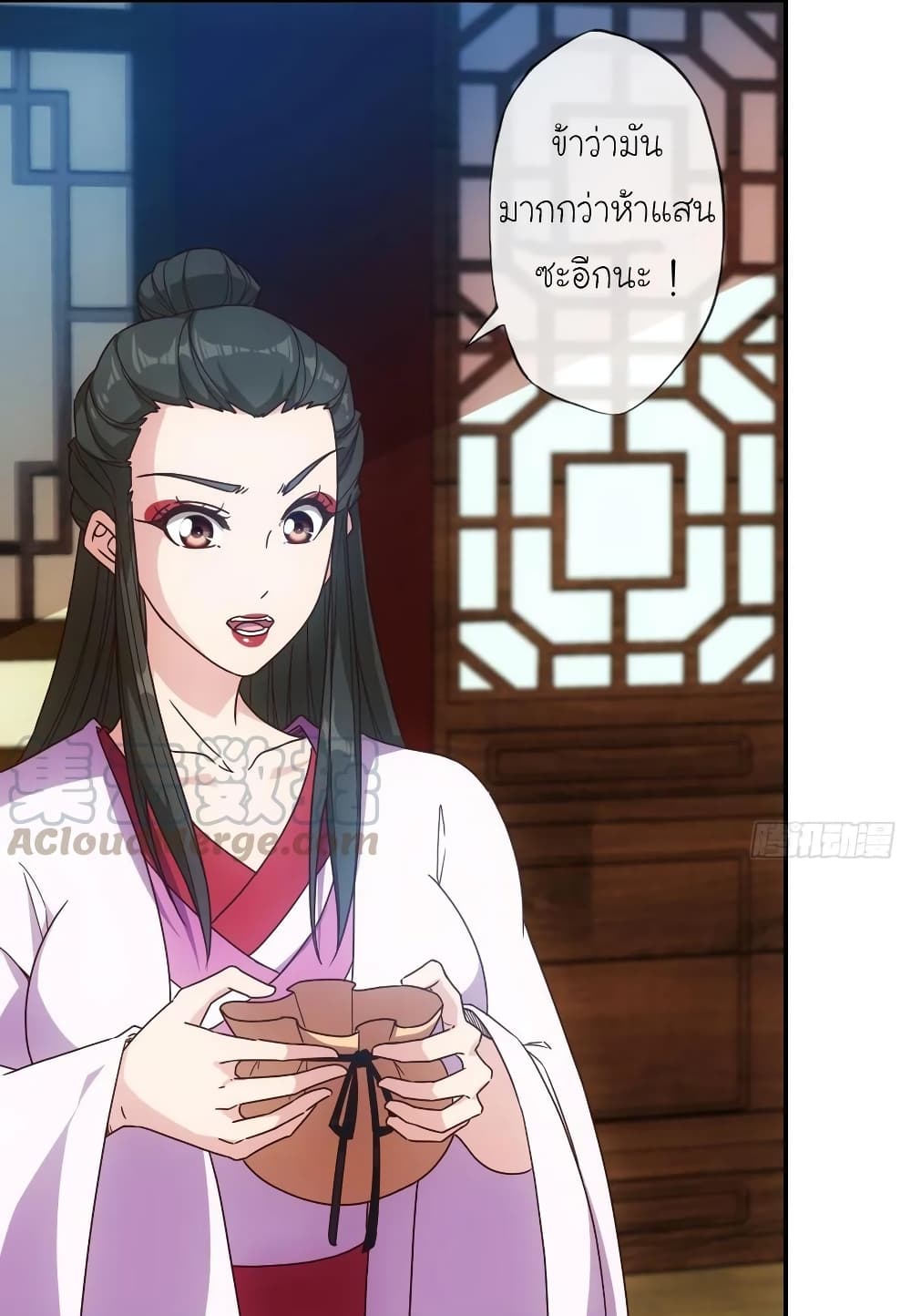 Hong Tianshen Zun 105-105