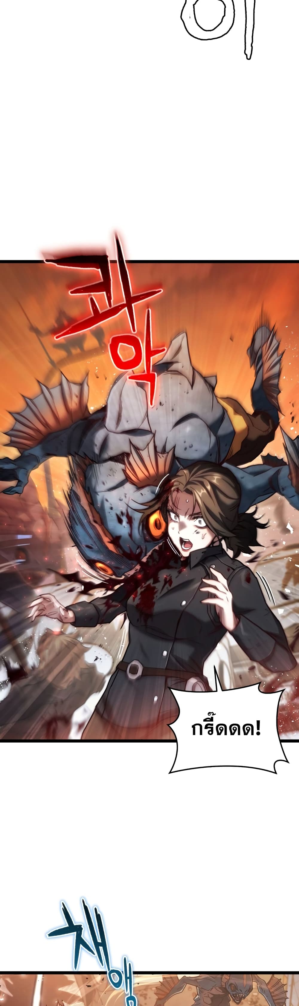 RE: Life Player 6-6
