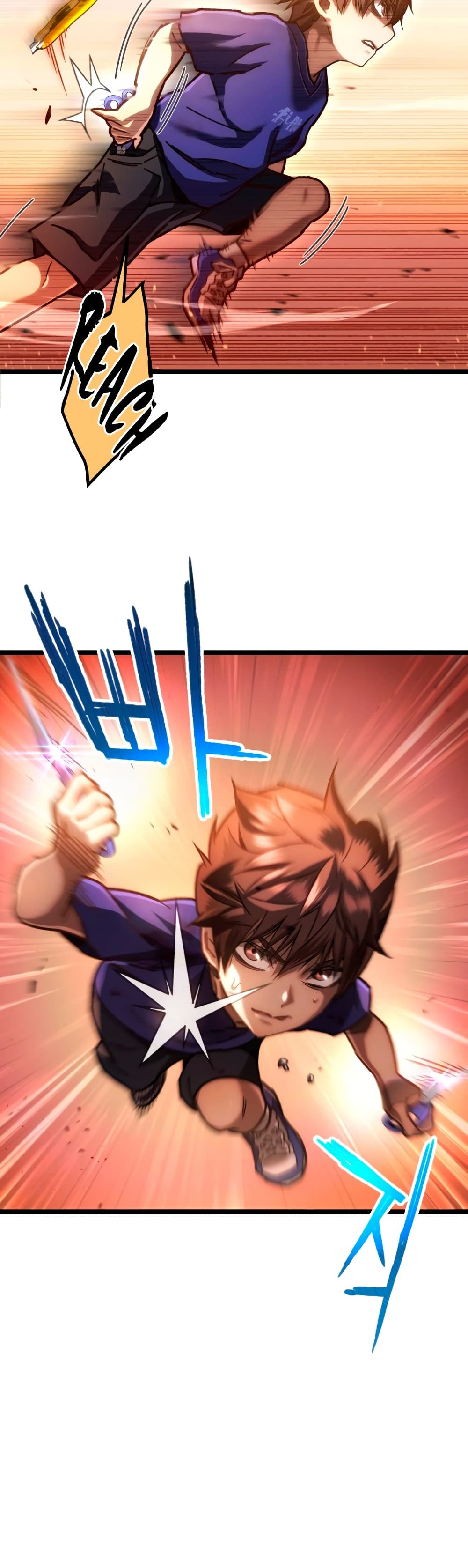 RE: Life Player 7-7