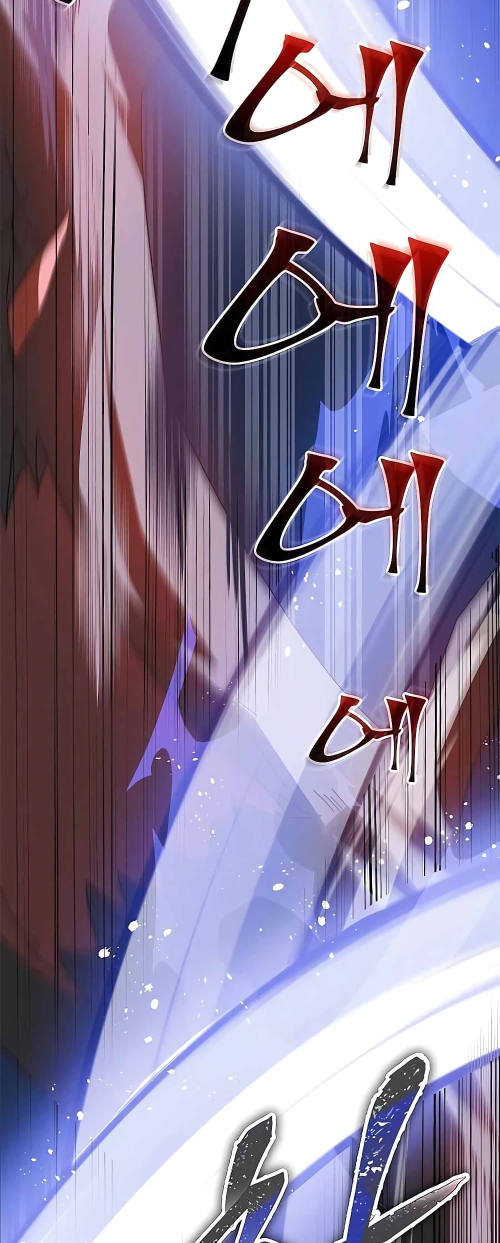 Transcension Academy 47-47