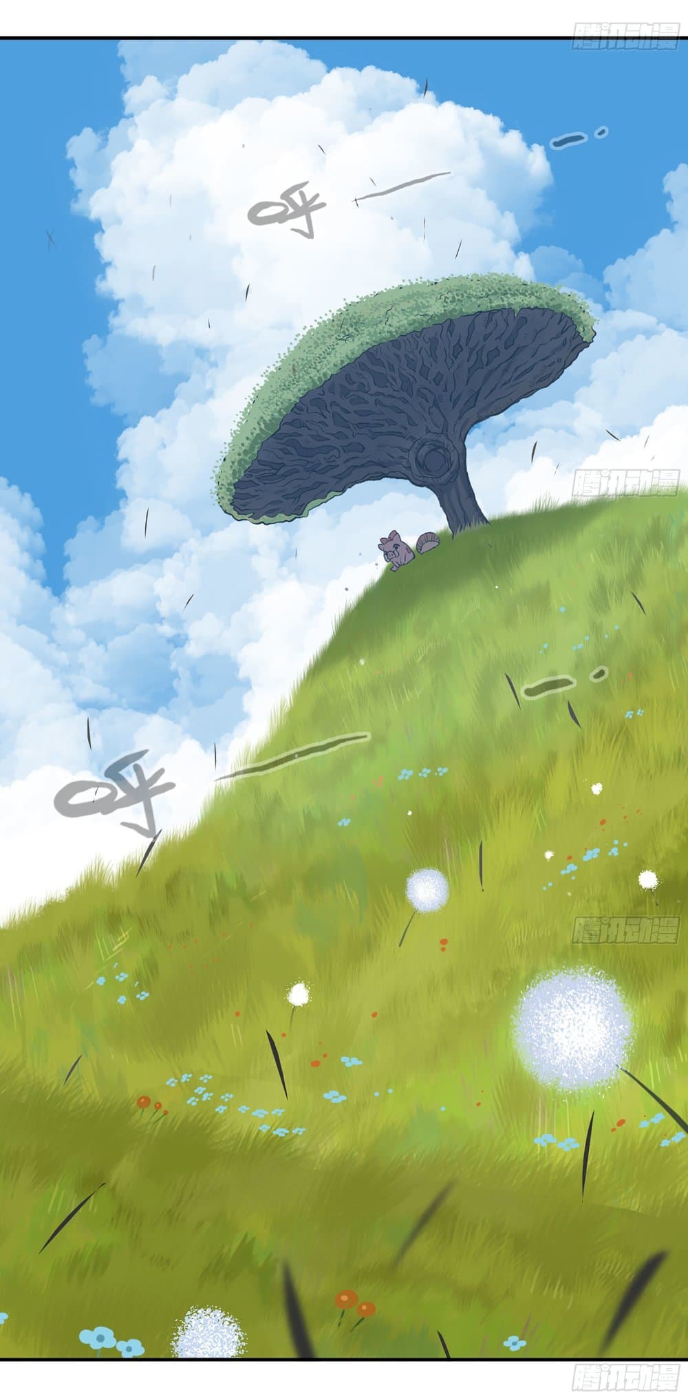 Mushroom Brave 13-13