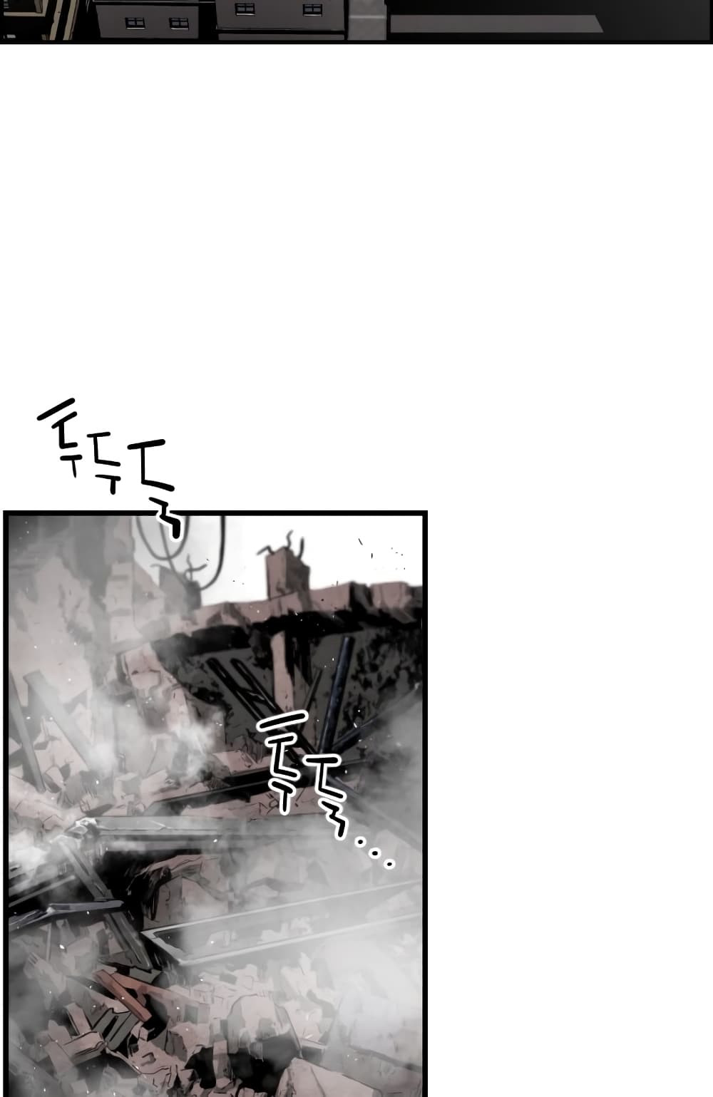 Terror Vs Revival 9-9