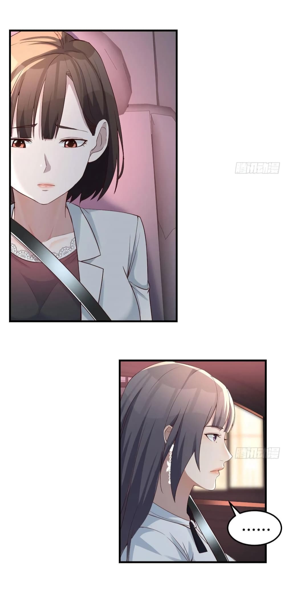 My Twin Girlfriends Loves Me So Much อยู่ดีๆผมก็มีแฟนเป็นแฝดสาวซะงั้น 142-142