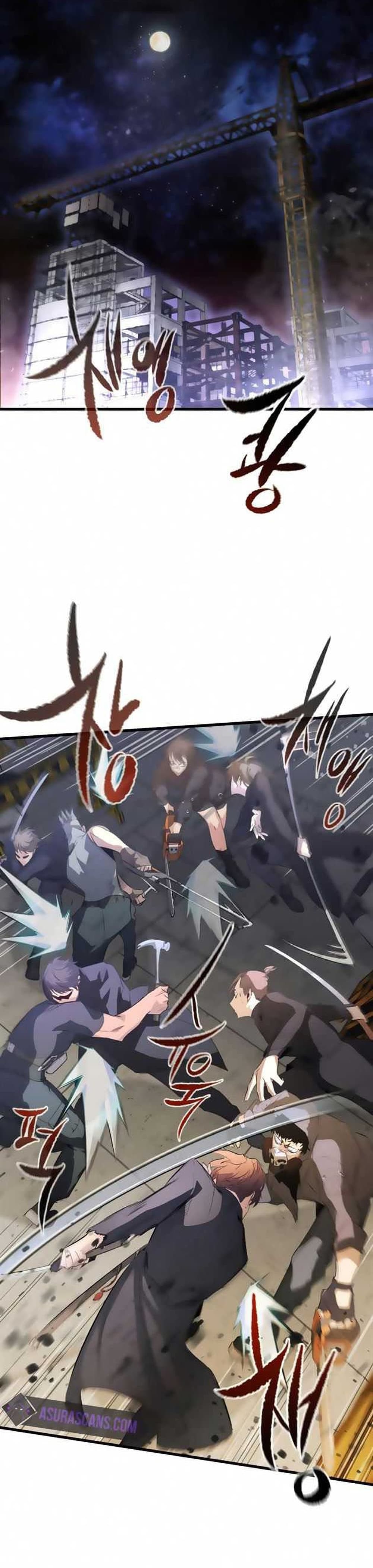 Phantom Spirit King 16-16