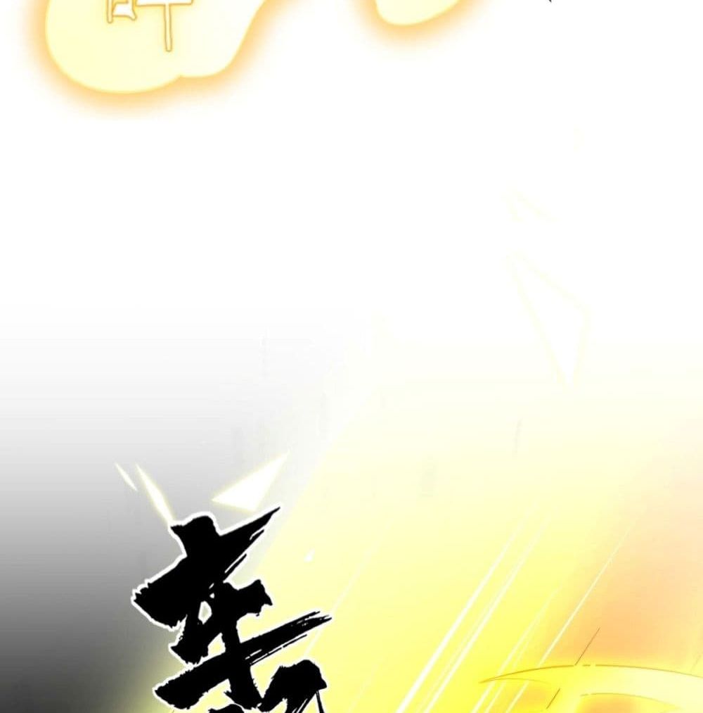 Strongest Tang Xuanzang 56-56