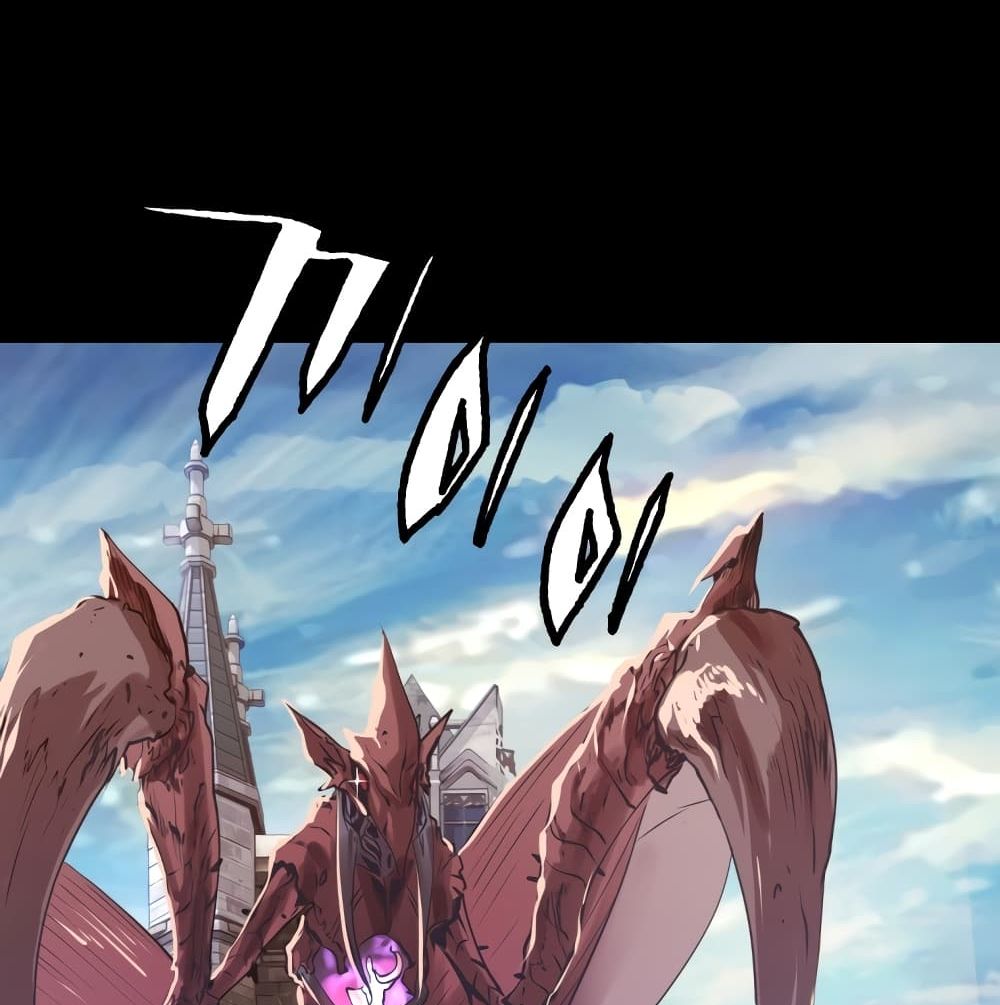 Undefeated Ranker 2-2