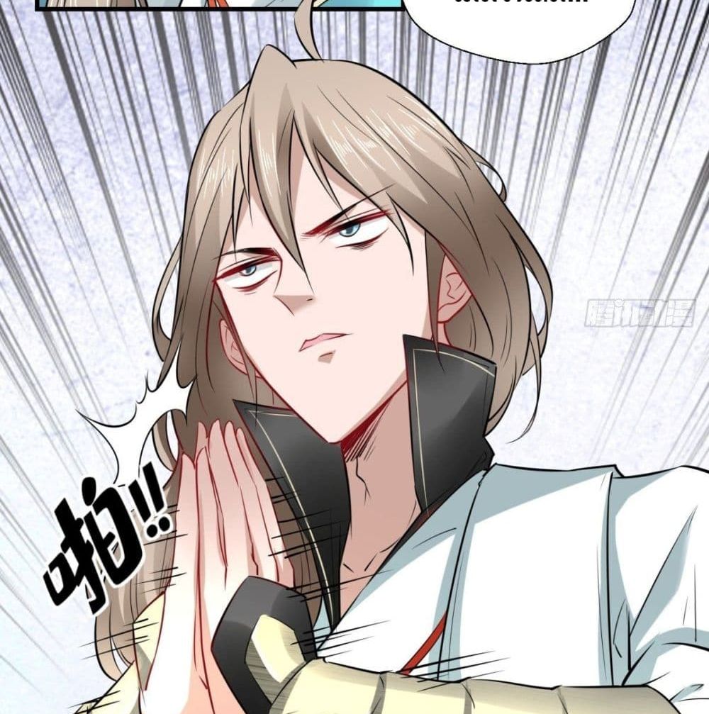 Strongest Tang Xuanzang 29-29