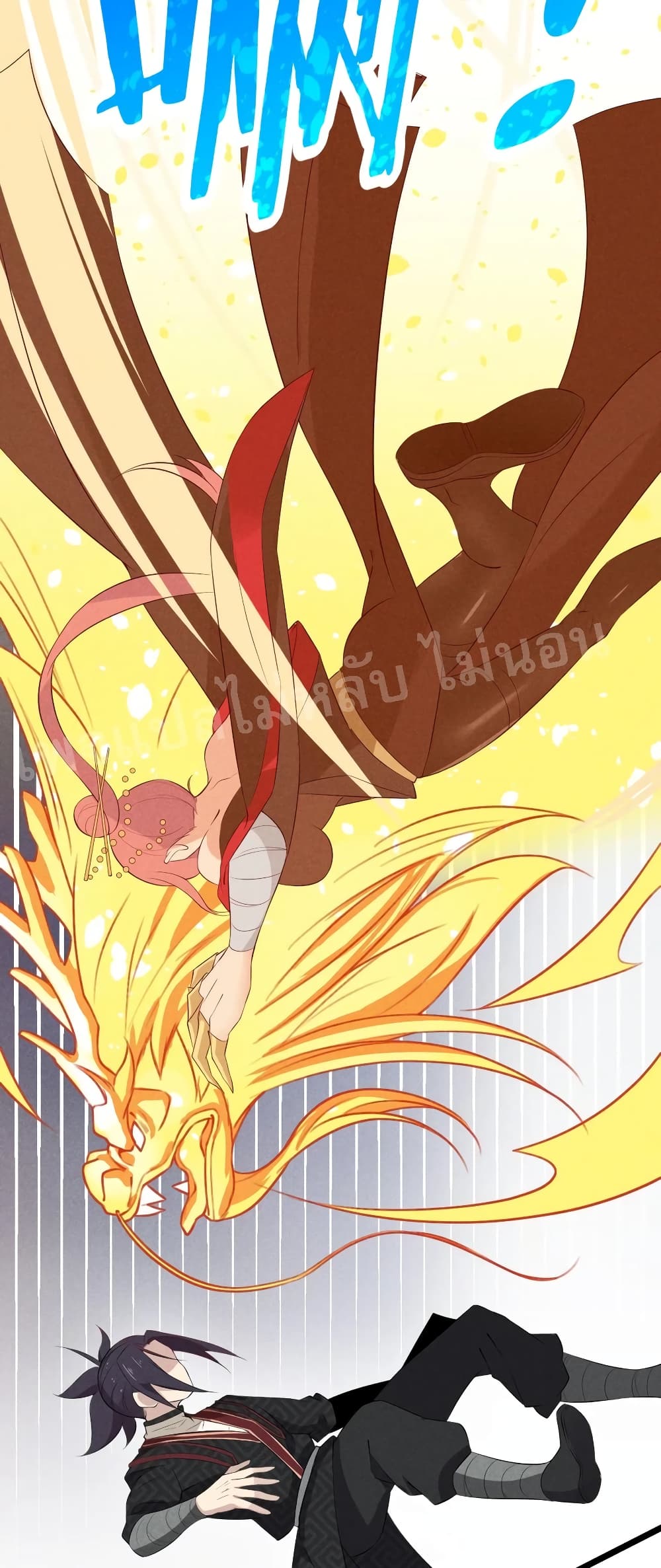 Super Chef is Master of The Harem 24-24