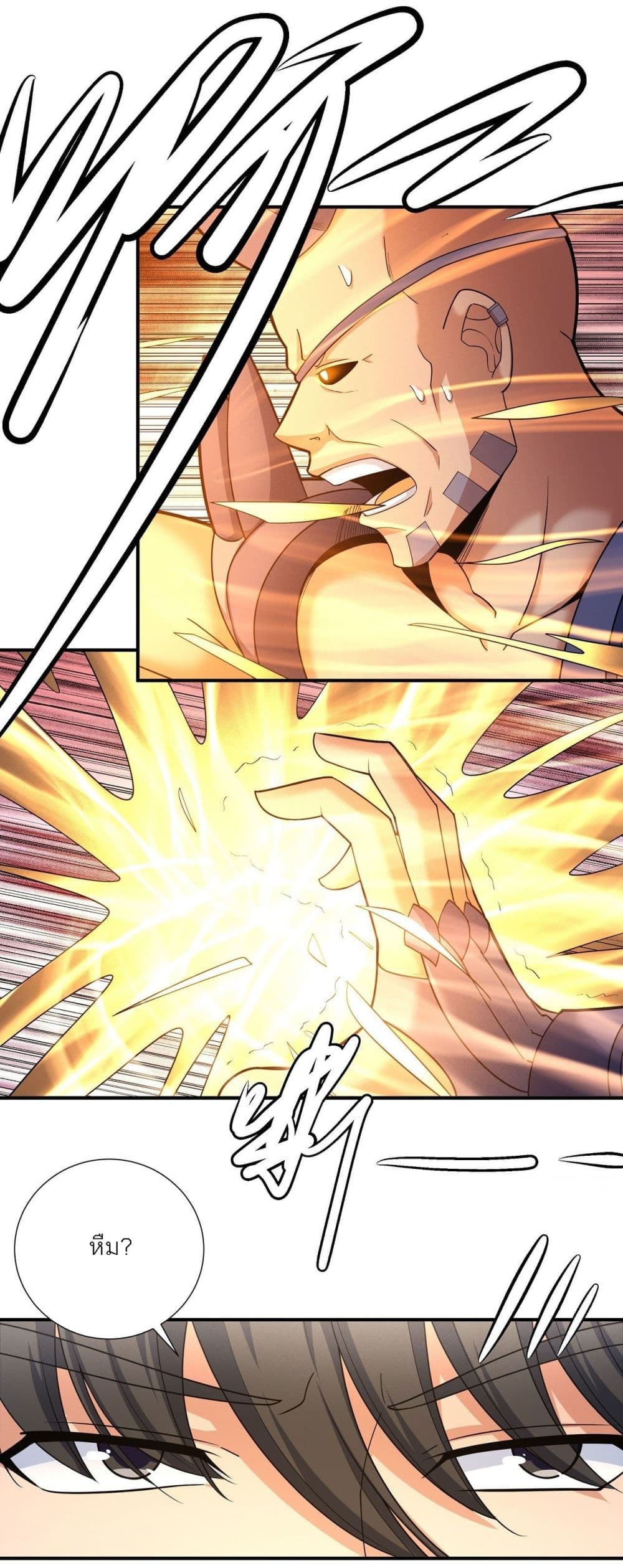 God of Martial Arts 479-479