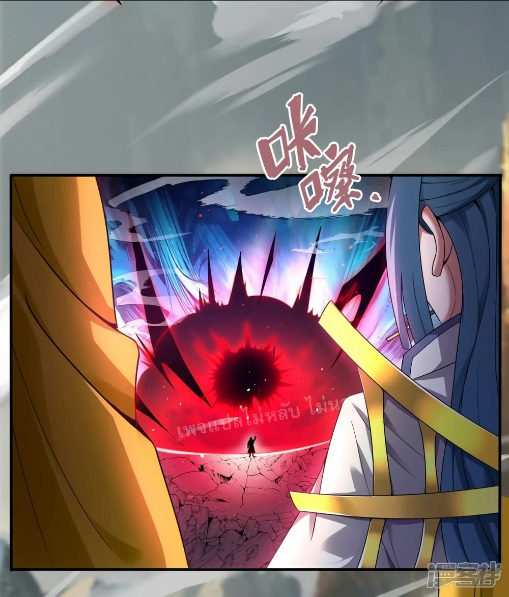 Returning to take revenge of the God Demon King 60-60