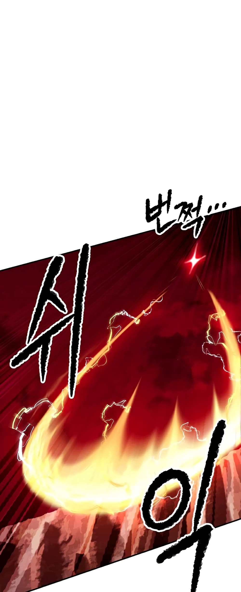 The Heavenly Demon Destroys the Lich King's Murim 66-66
