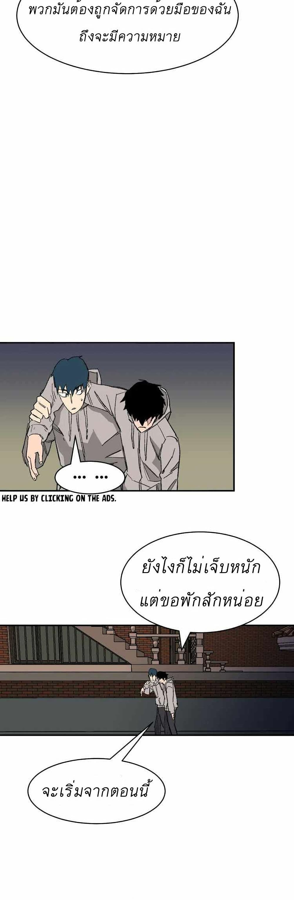 D-30 11-11