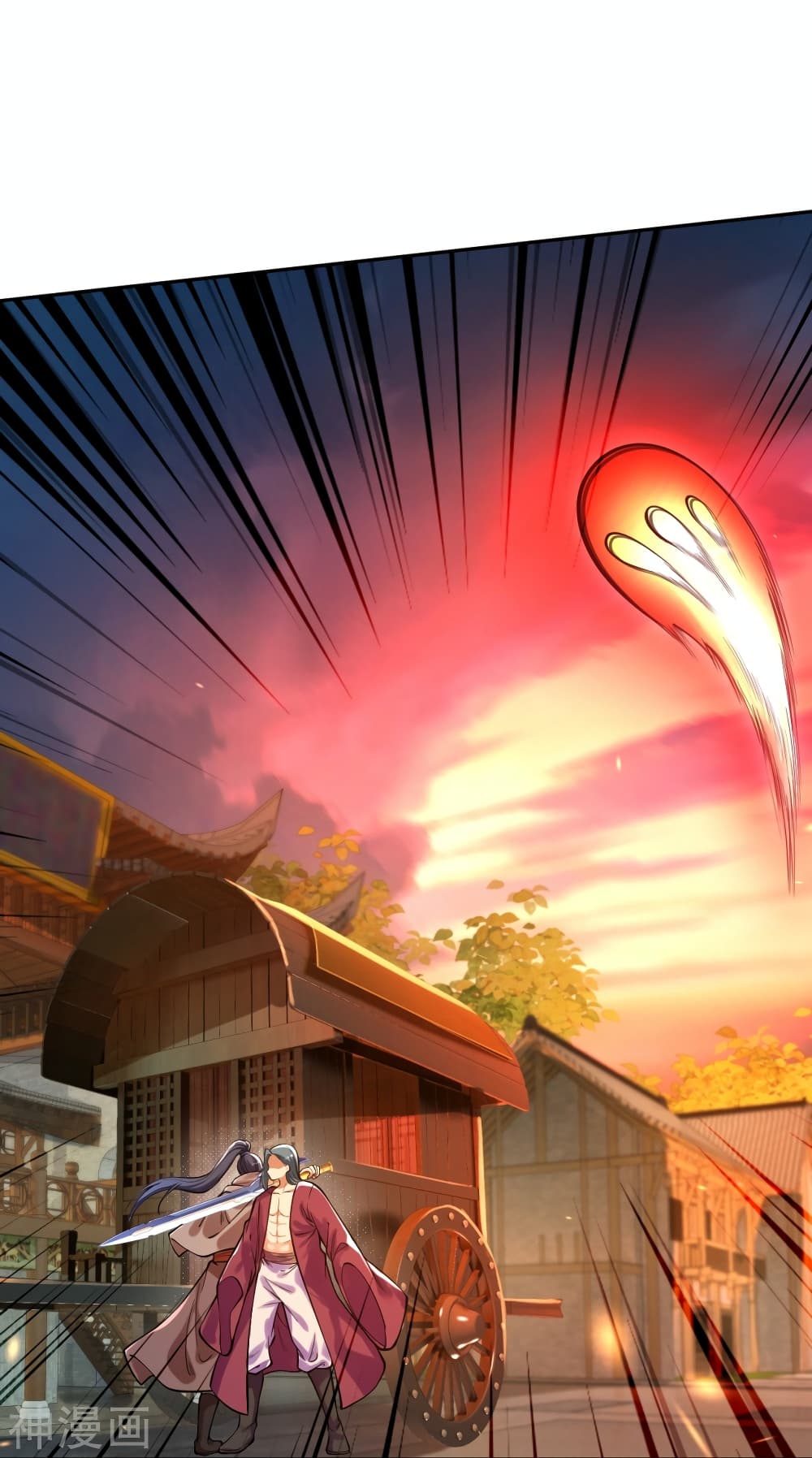 Against the Gods อสูรพลิกฟ้า 482-482