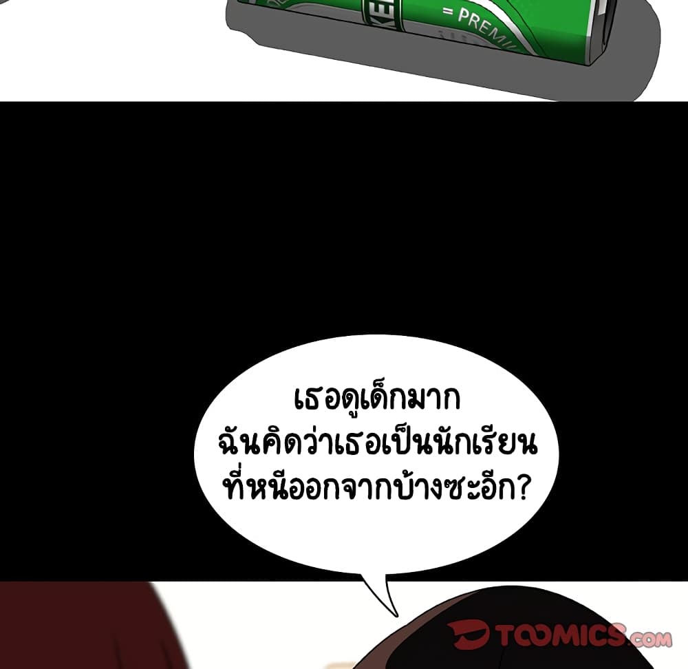 Fallen Flower 9-9
