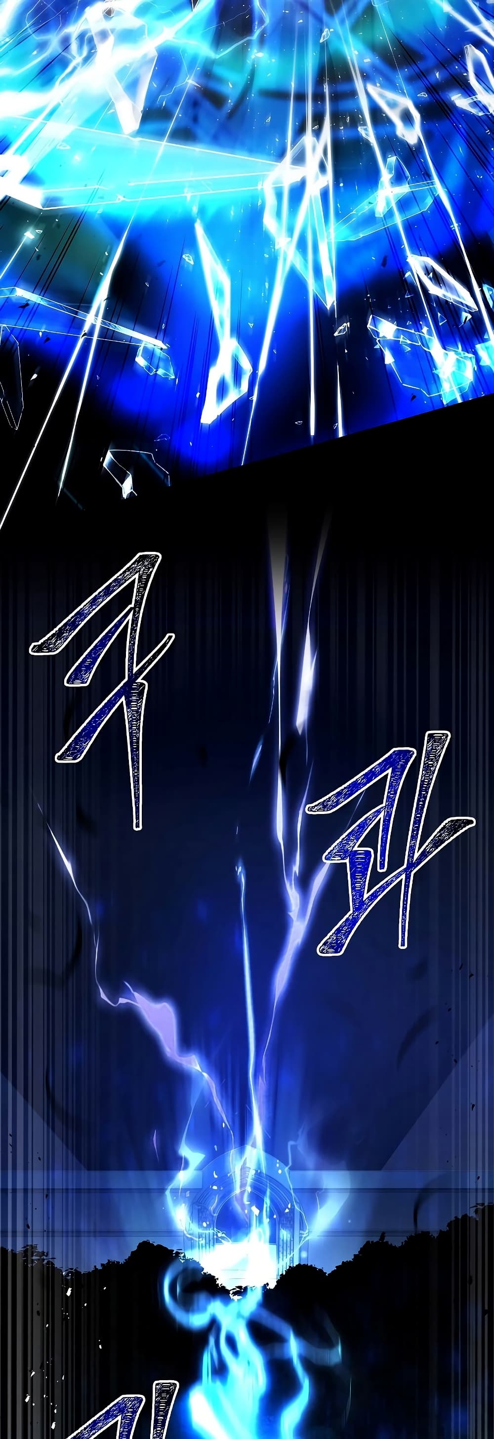 Return of the Legendary Spear Knight 112-112
