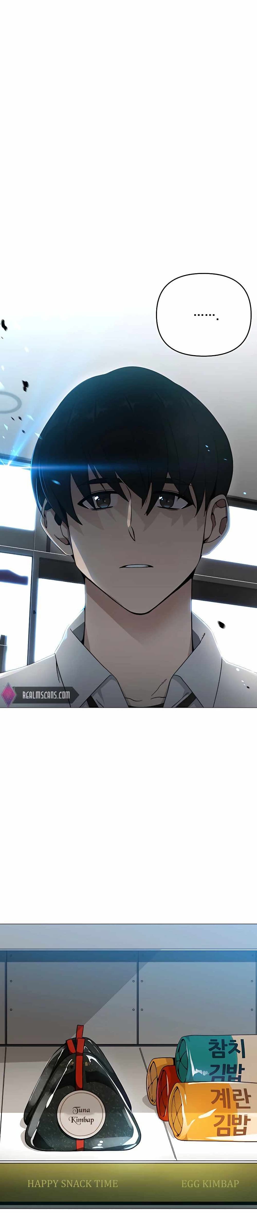 I’ll Resign And Have A Fresh Start In This World 0-0
