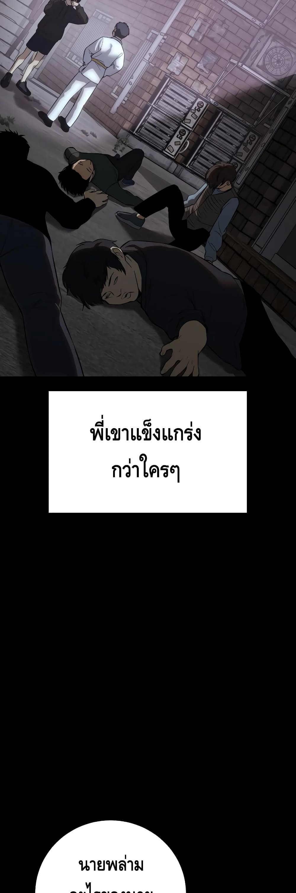 BaekXX 16-16