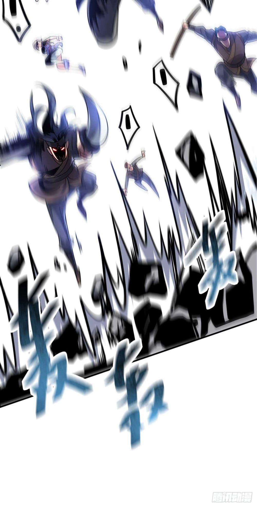 Eternal First Son-in-law 138-138