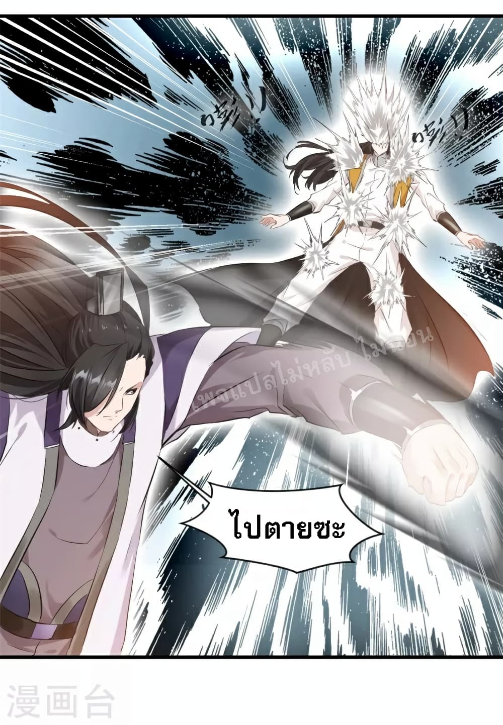 Strong Grandmaster 9-9