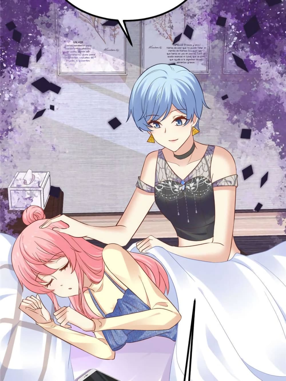 My Beautiful Time with You 116-116