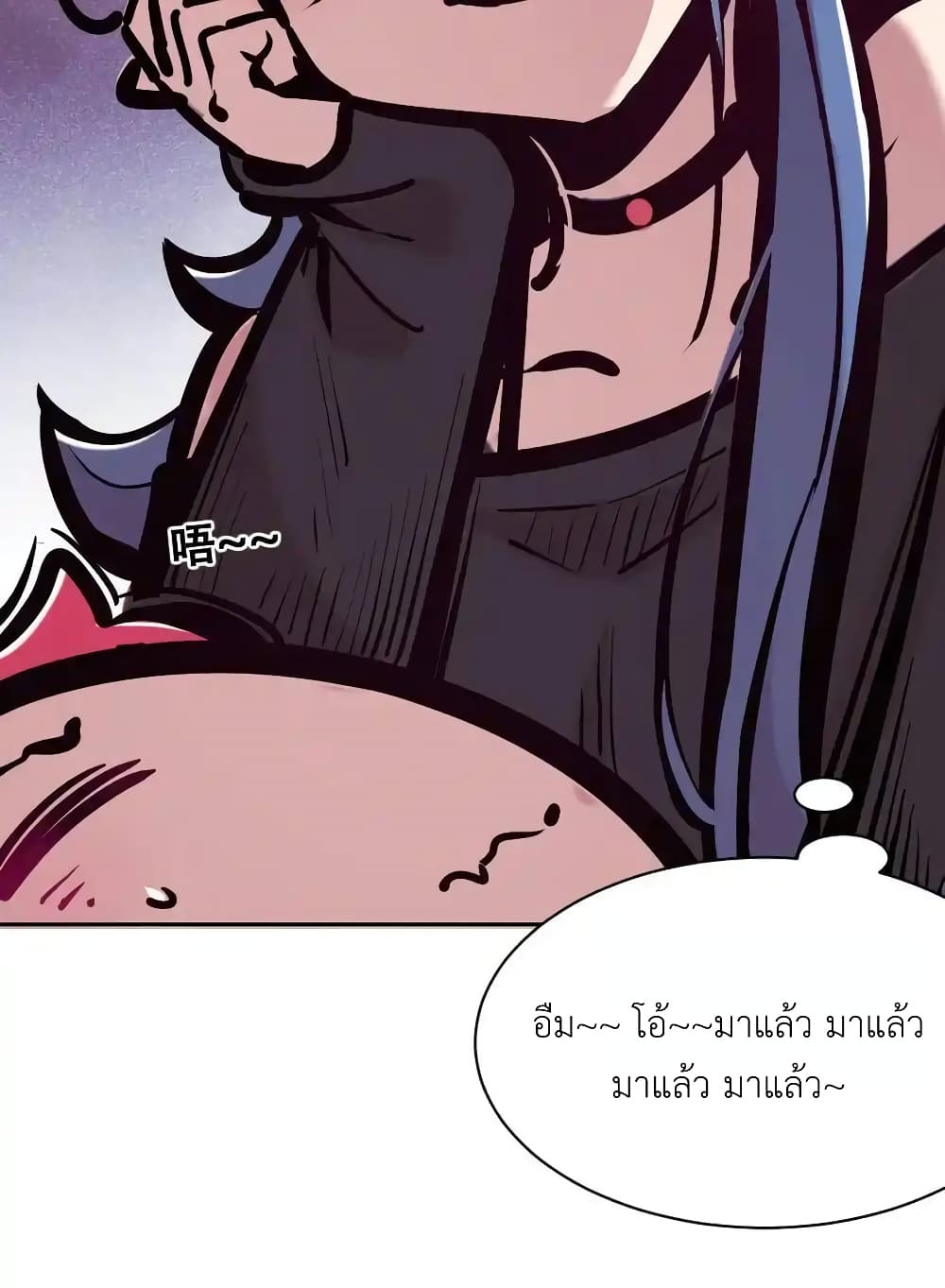 Demon X Angel, Can’t Get Along! 116-116