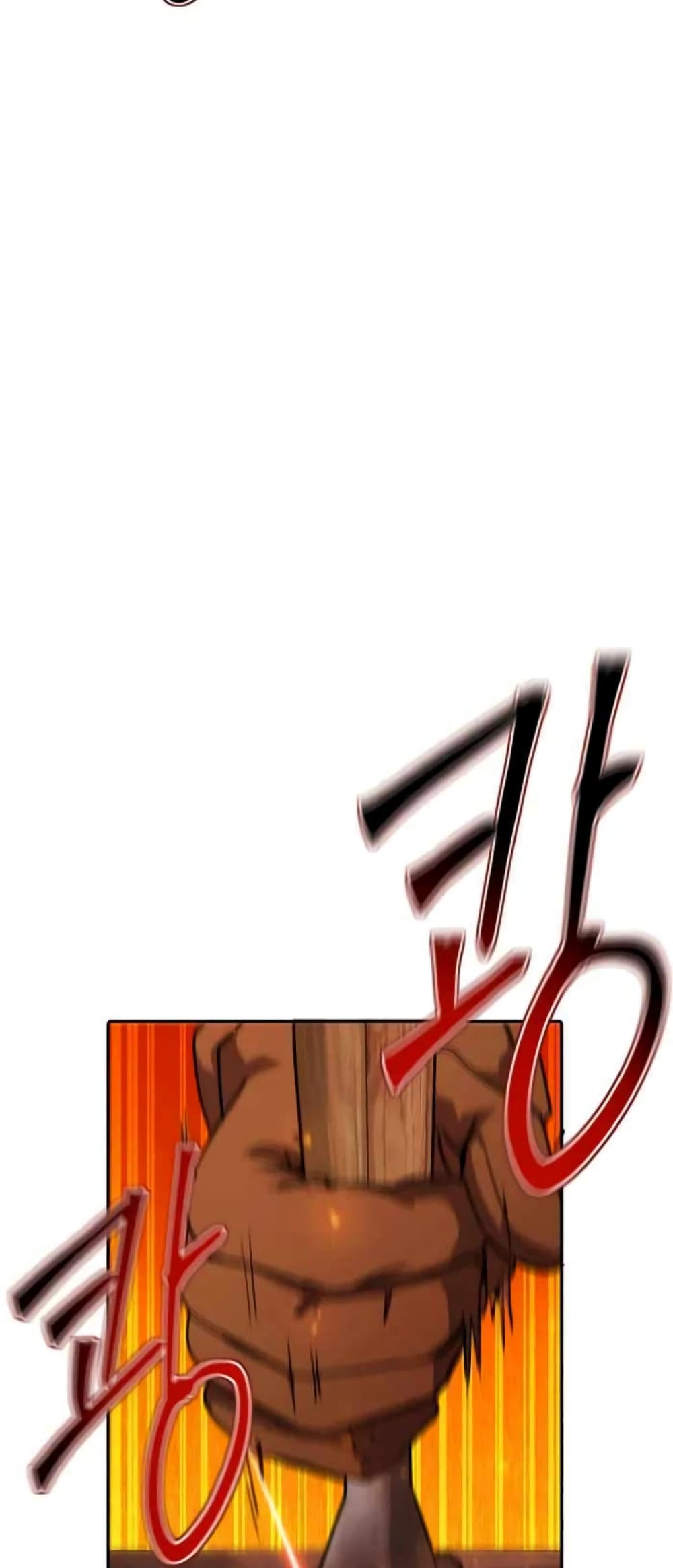Legendary Blacksmith’s Vengeance 22-22