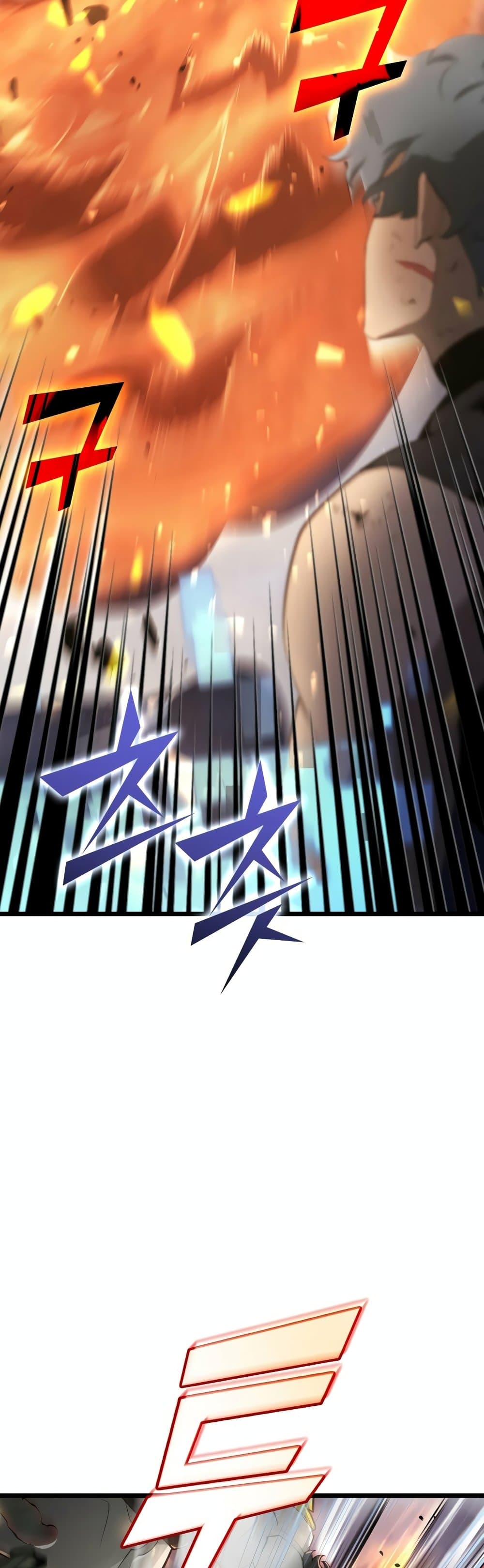 Return of the SSS-Class Ranker 21-21