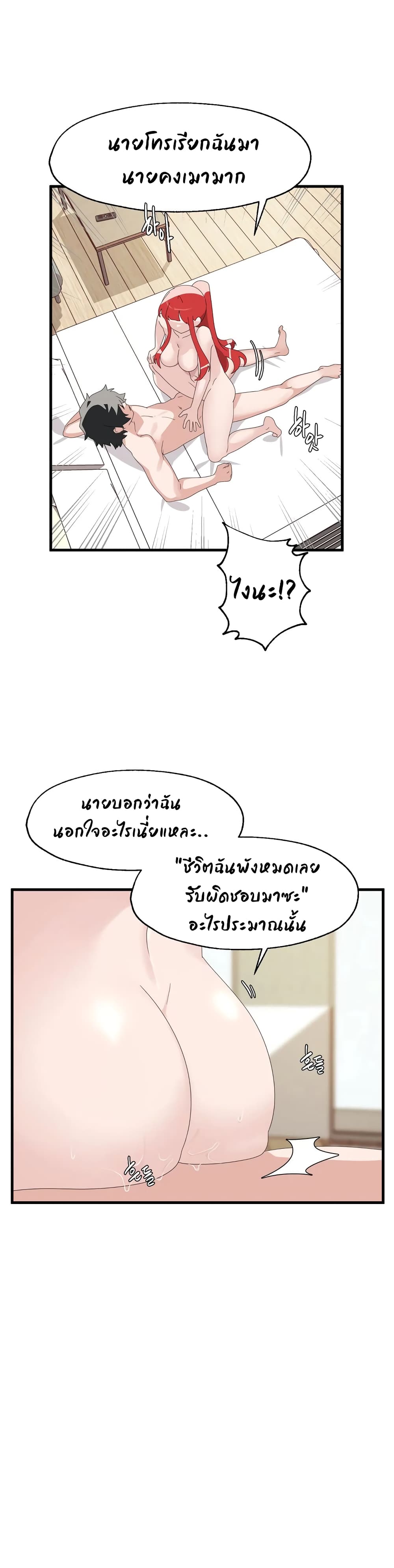 Shimiken 4-4