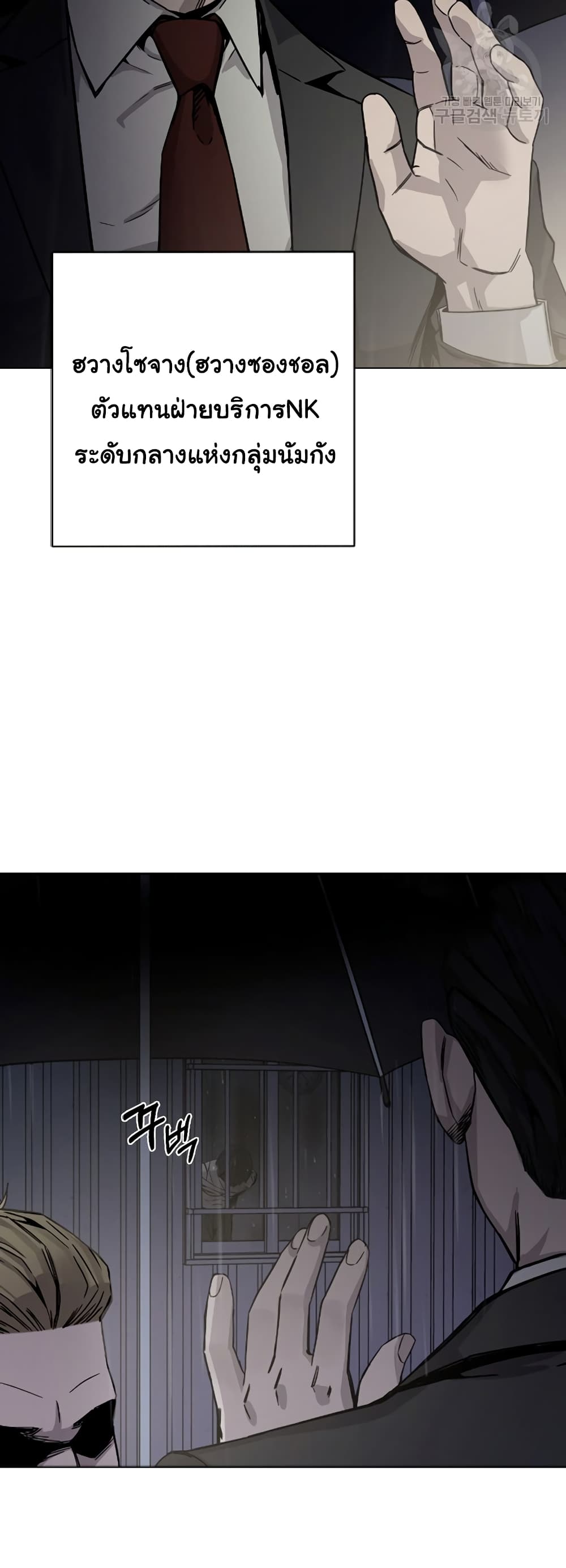 Laugh 1-1