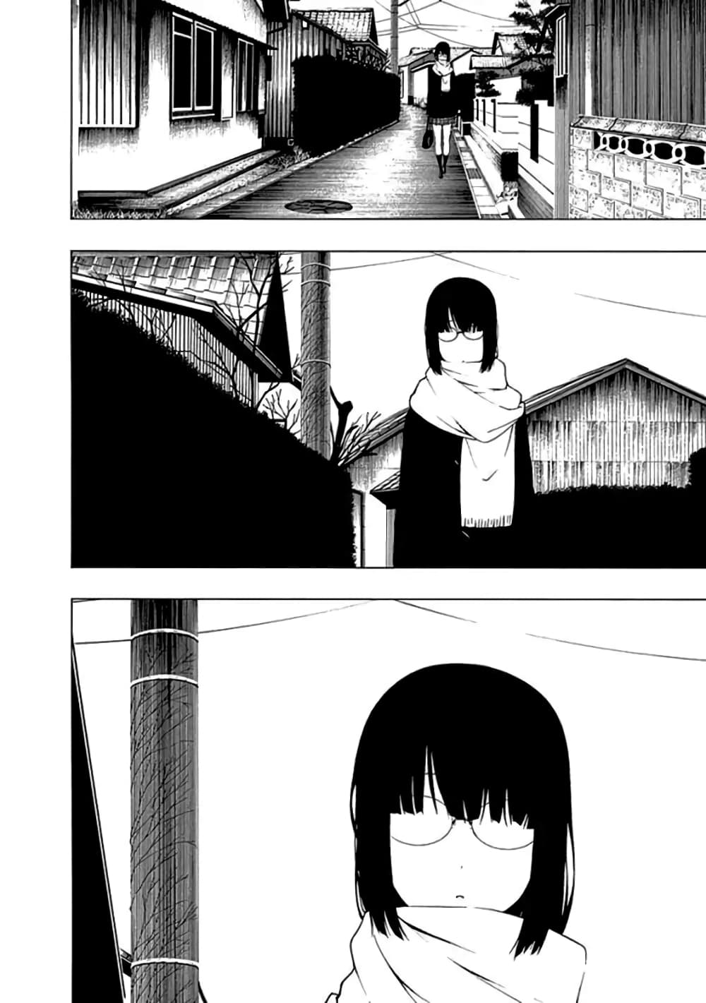 Toumei Ningen no Hone 11-กล่าวกับตนเอง