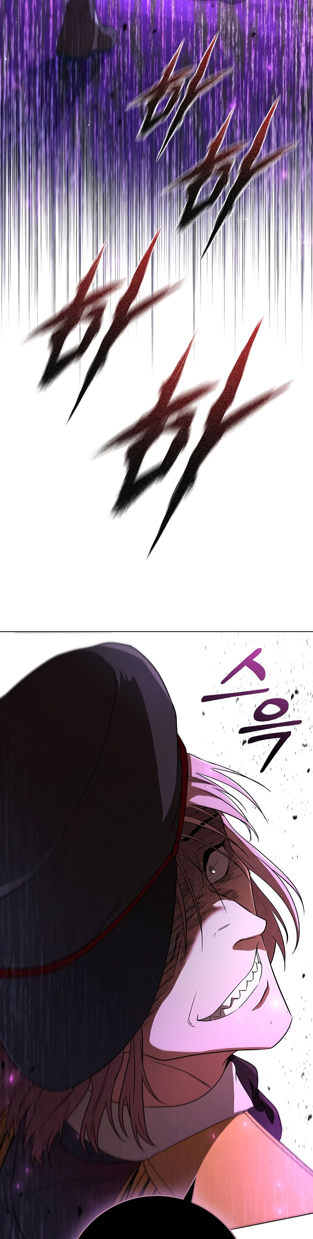 Dragon Lady 44-44