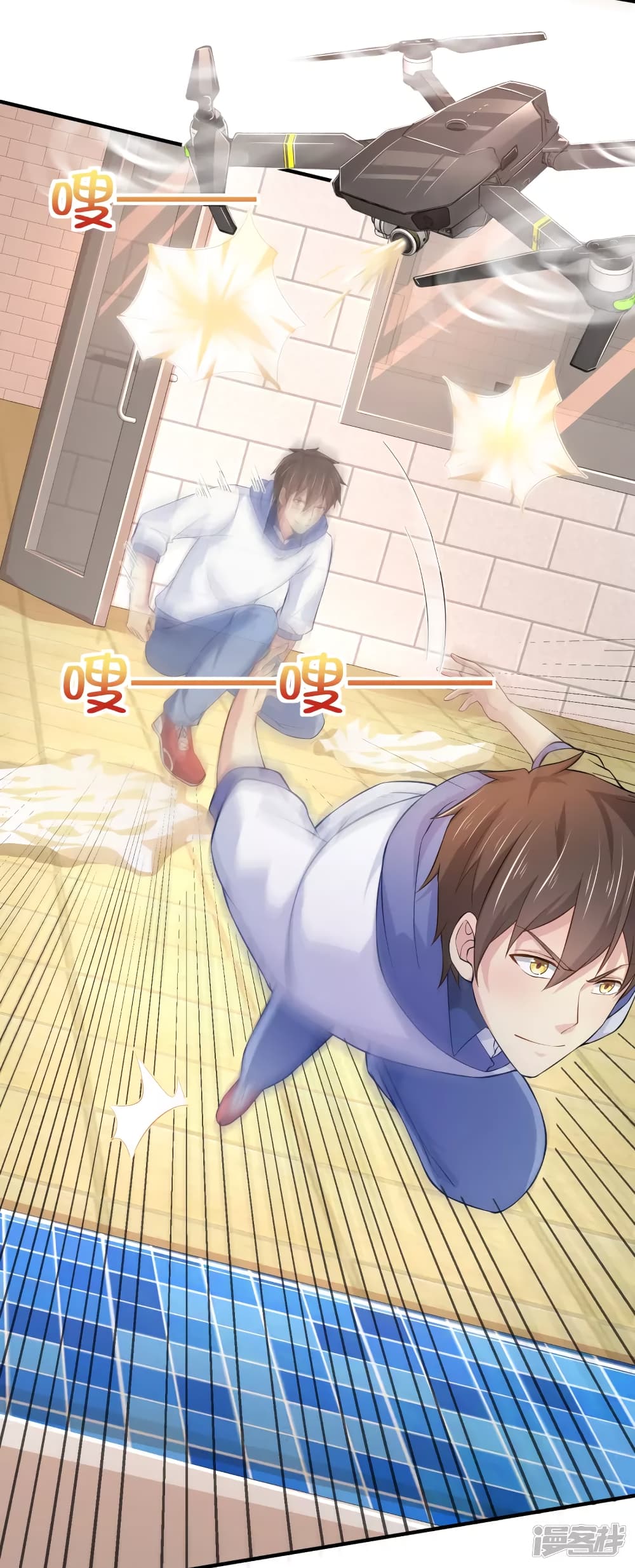 Super Bad Schoolmaster (Remake) เป็นสุดยอดนักเรียนสุดเทพ ด้วยระบบโลลิค่อนสุดแกร่ง 19-19