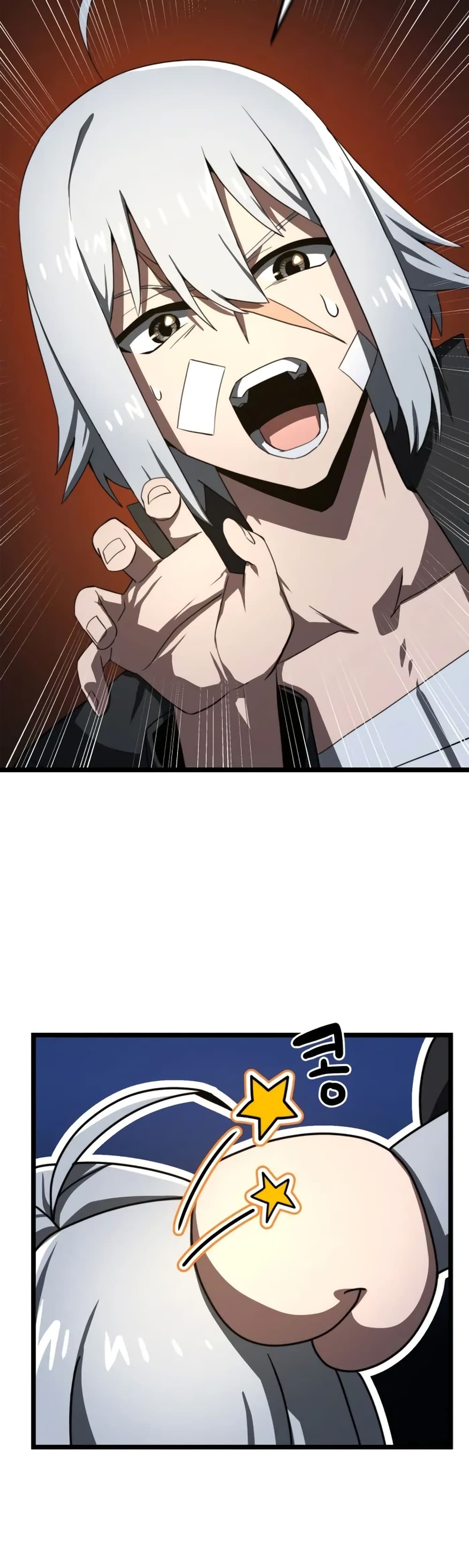 Damn Demonic Swords 8-8