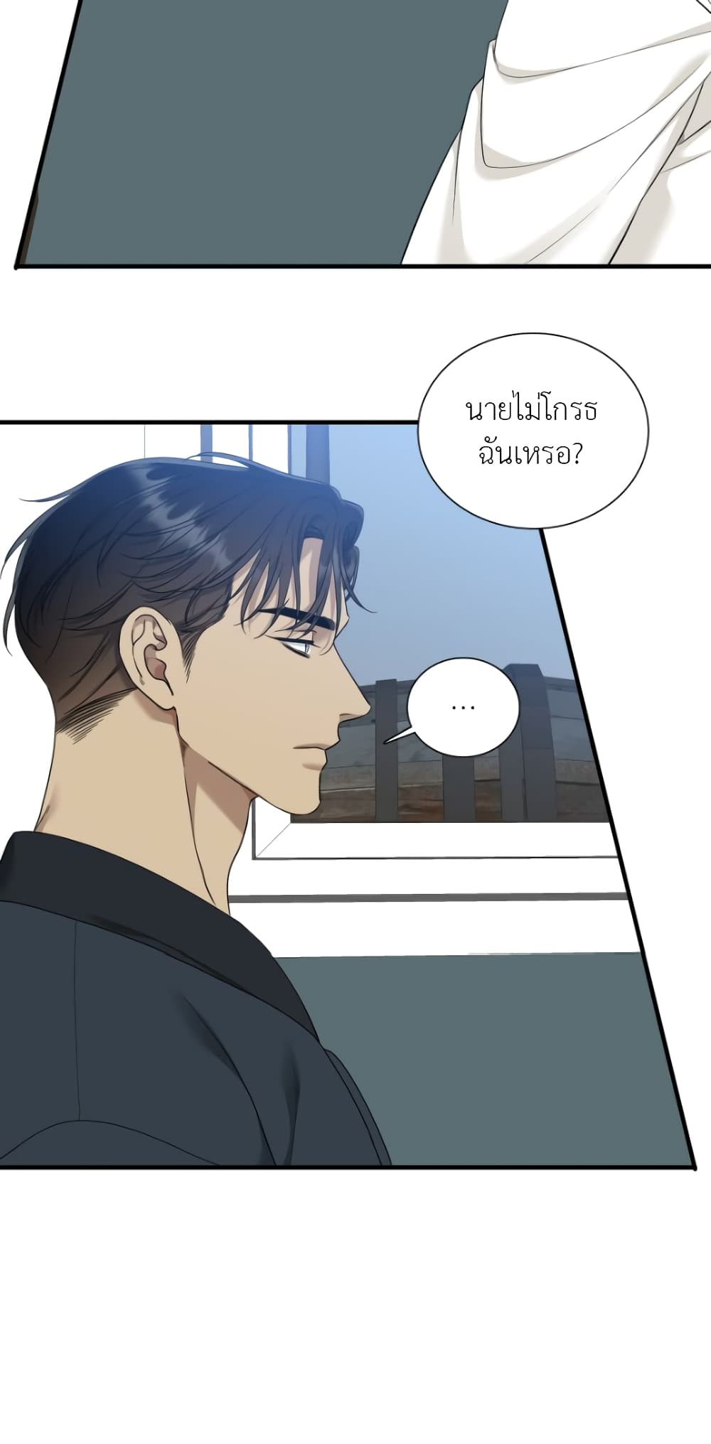 Dear. 00 2-2