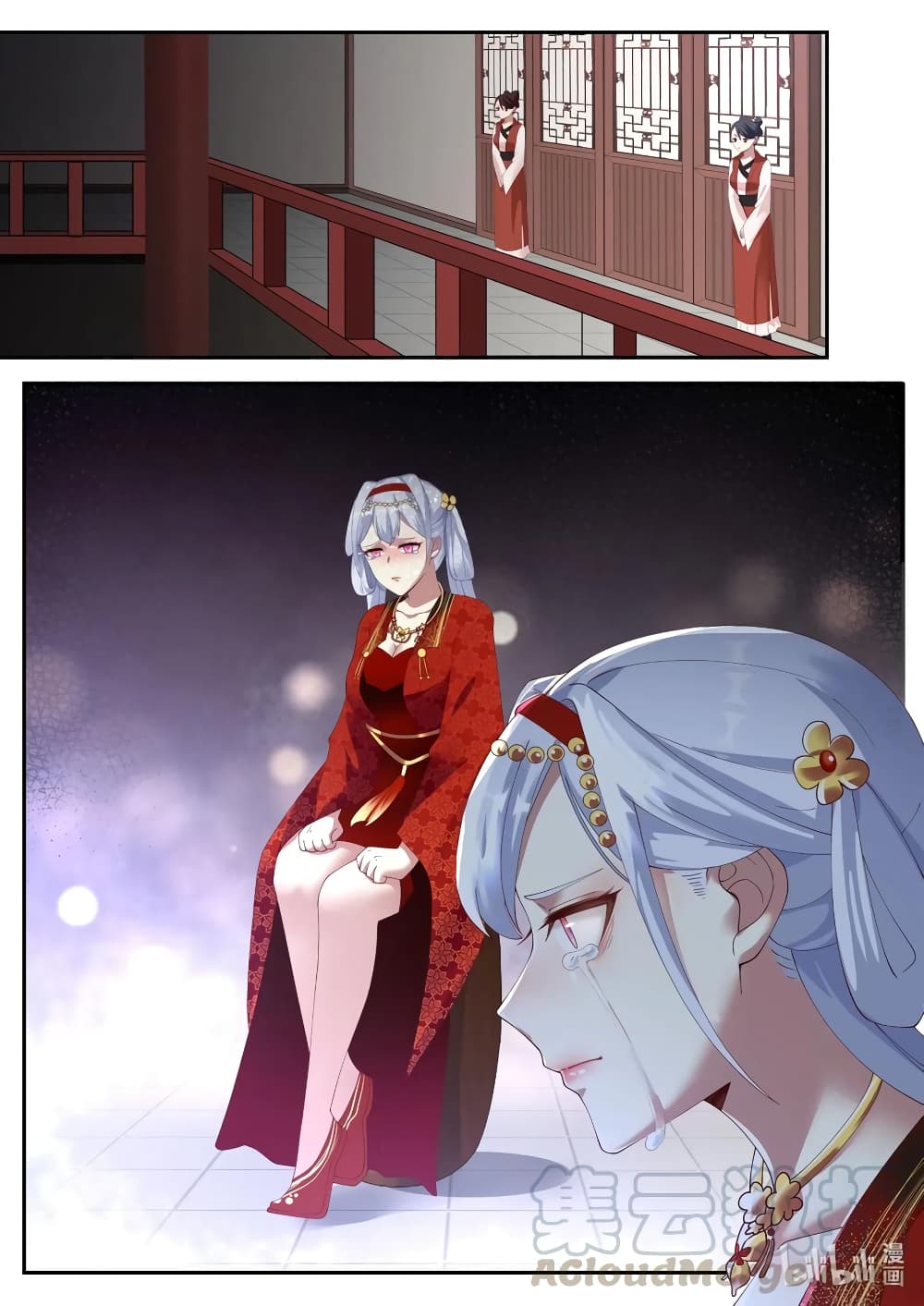 Martial God Asura 176-วันแห่งความสุขอันยิ่งใหญ่