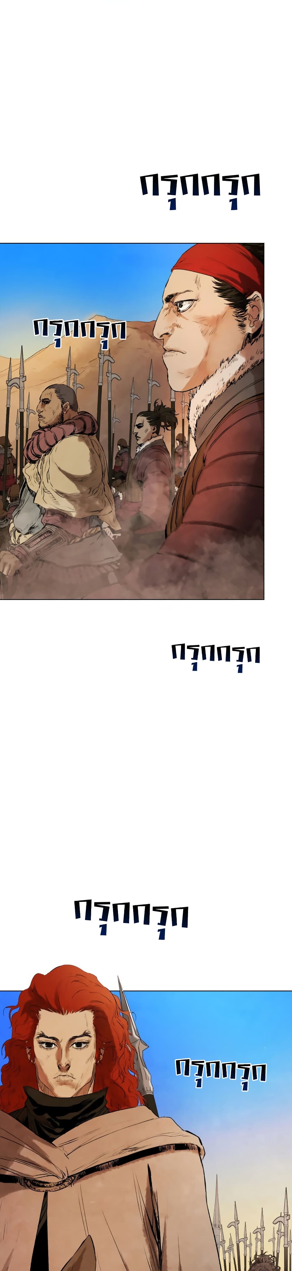 Three Kingdoms: Lu Bu's Legacy 30-30