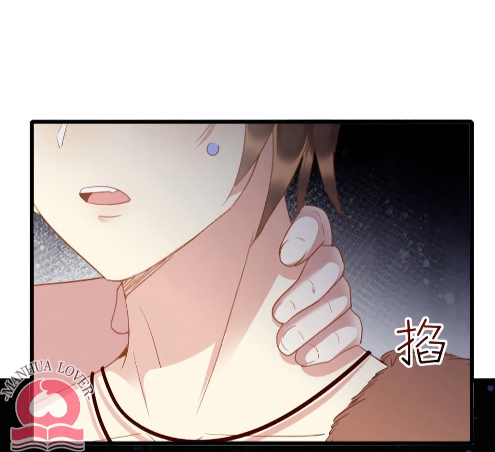 Help! The Snake Husband Loves Me So Much! 15-15