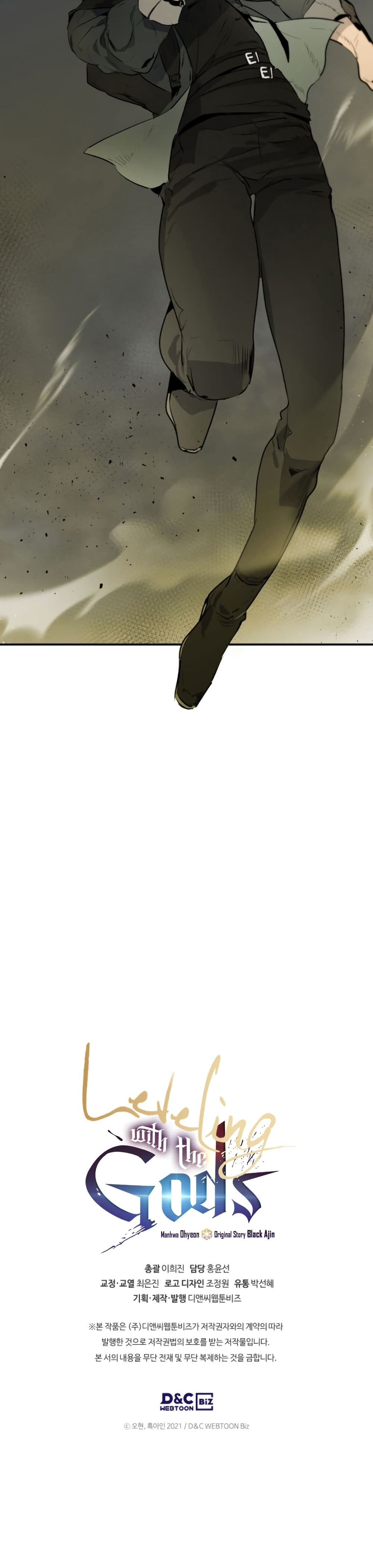 Leveling With The Gods 5-5