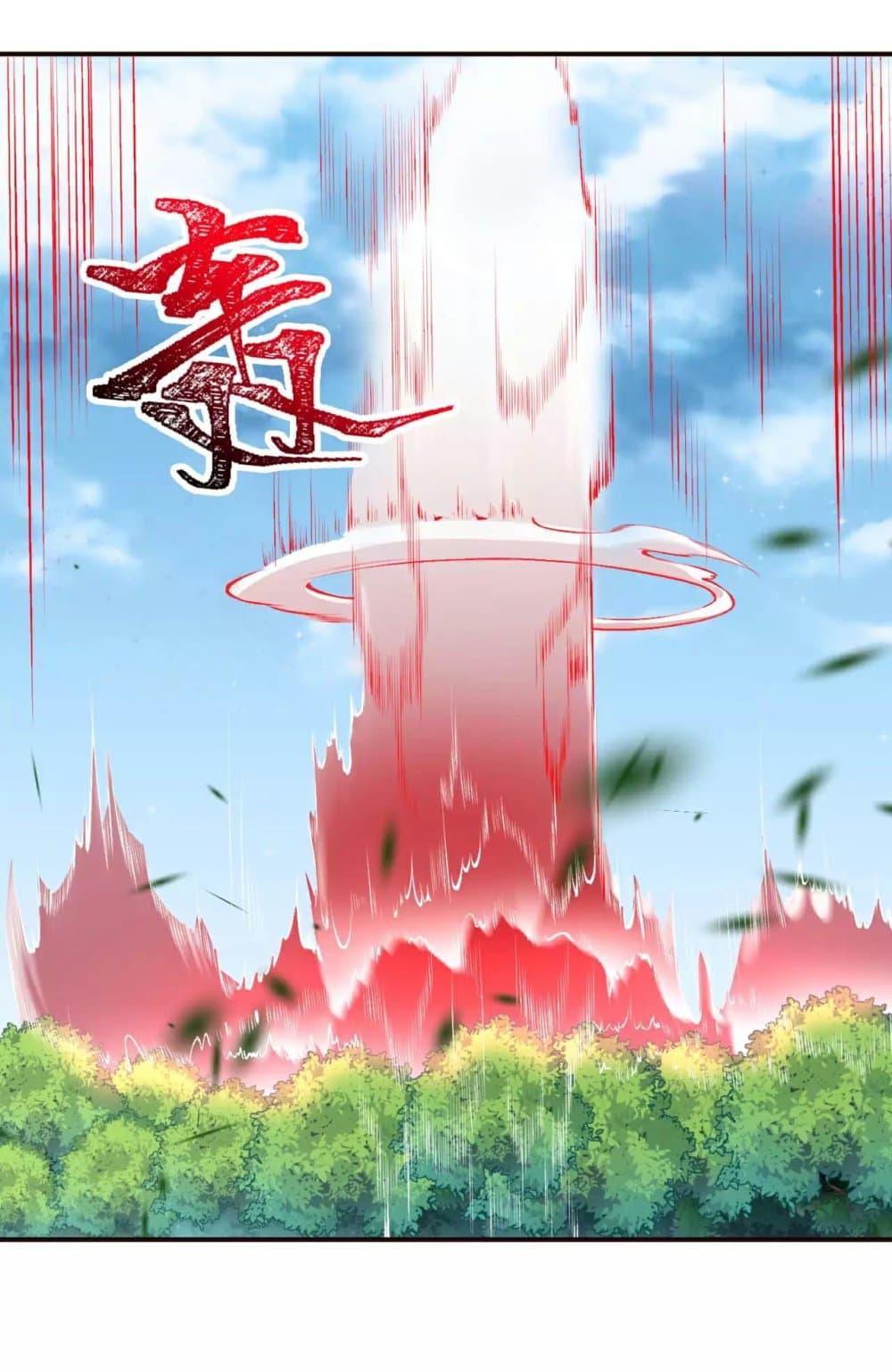 Against the Gods อสูรพลิกฟ้า 305-305