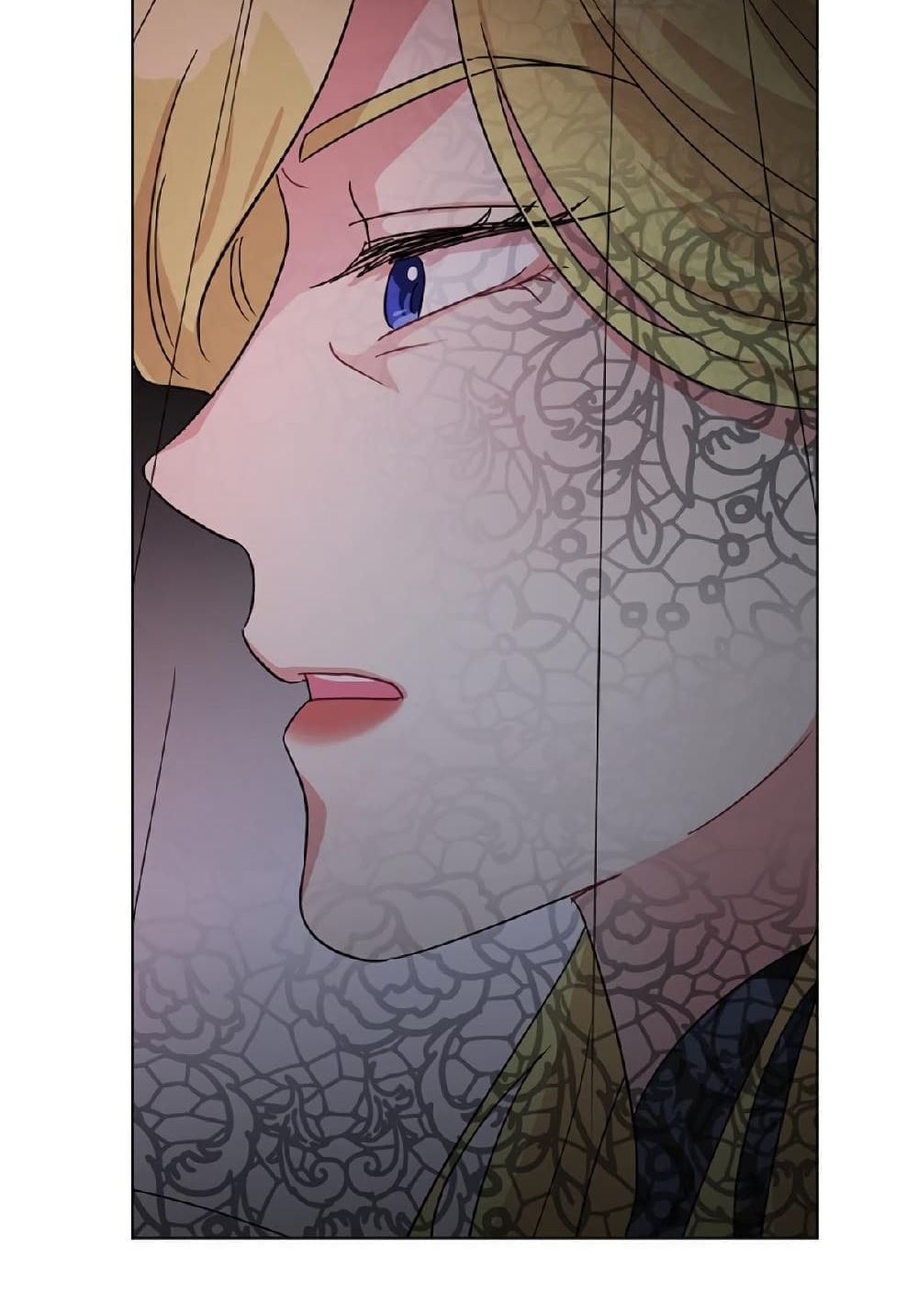 I Got Married To A Villain 11-11