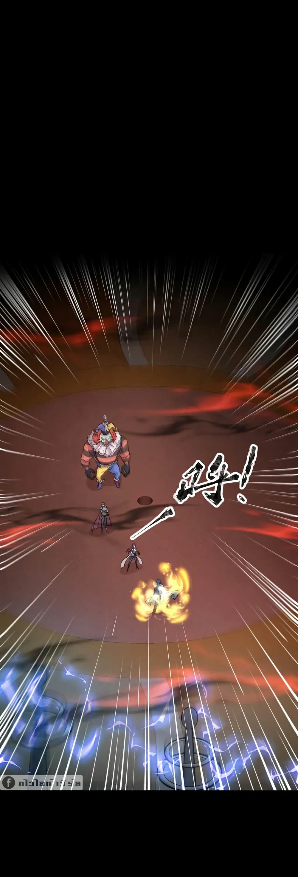 SSS-Rank Lone Summoner 103-103