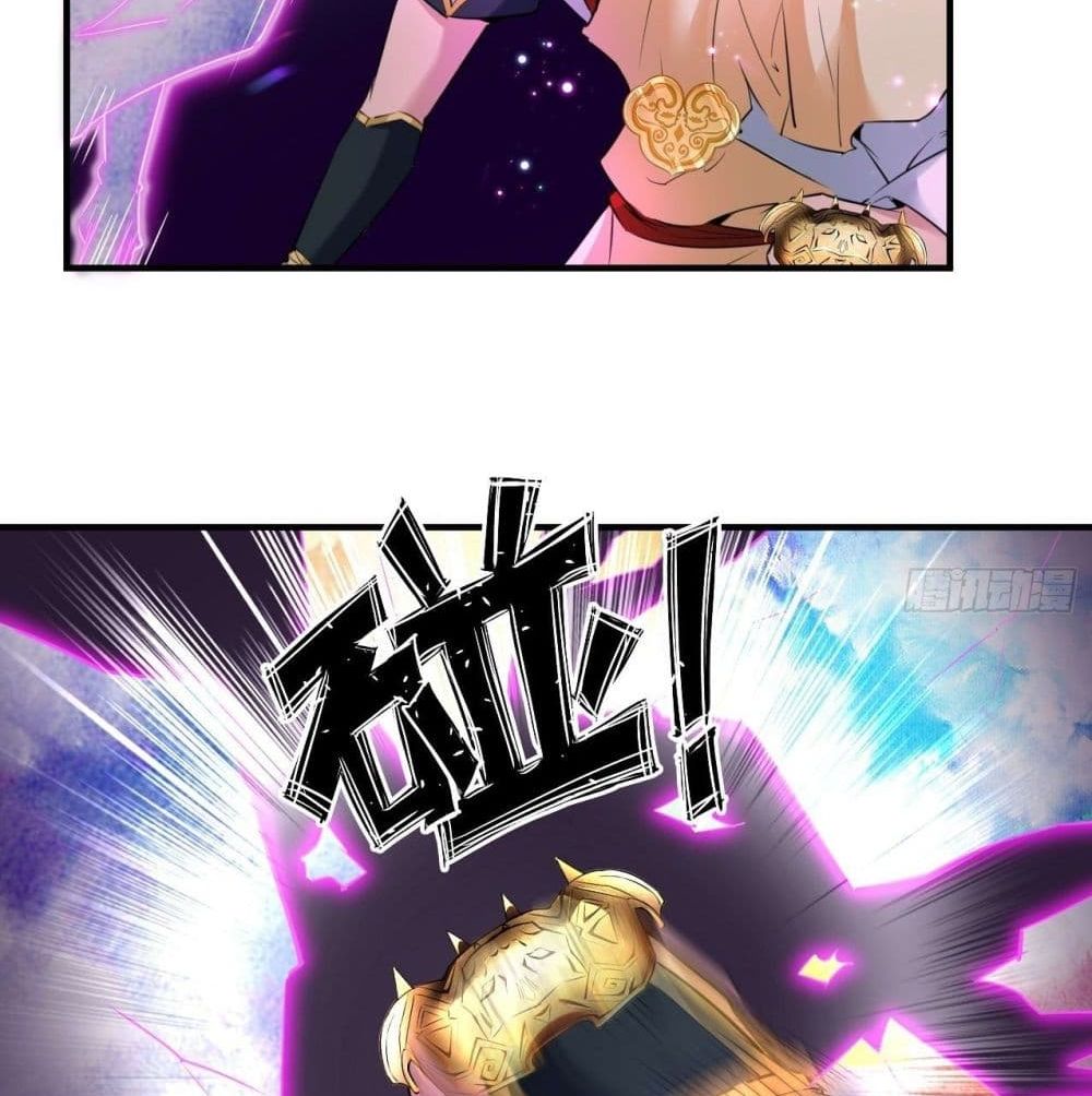 Strongest Tang Xuanzang 94-94