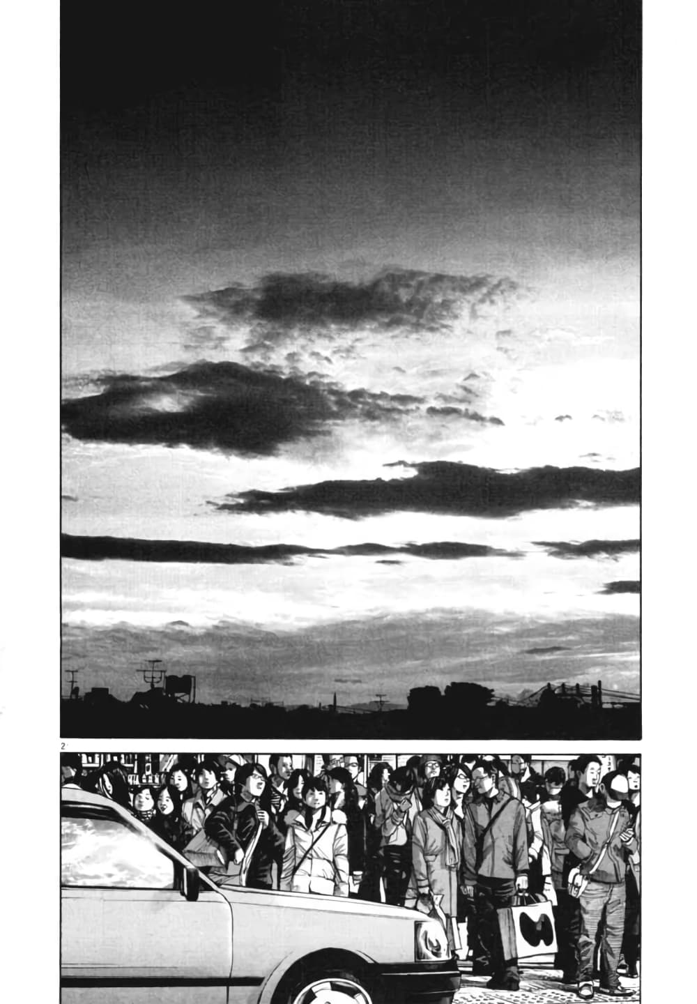Oyasumi Punpun ชีวิตวุ่นวายของนายหัวนก 89-89