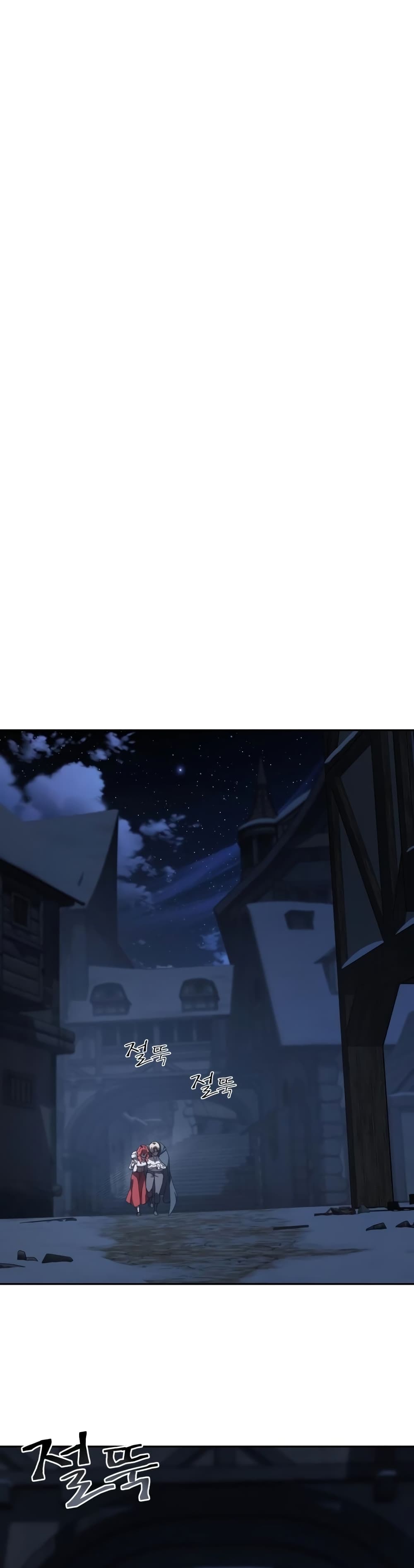 Star-Embracing Swordmaster 5-5