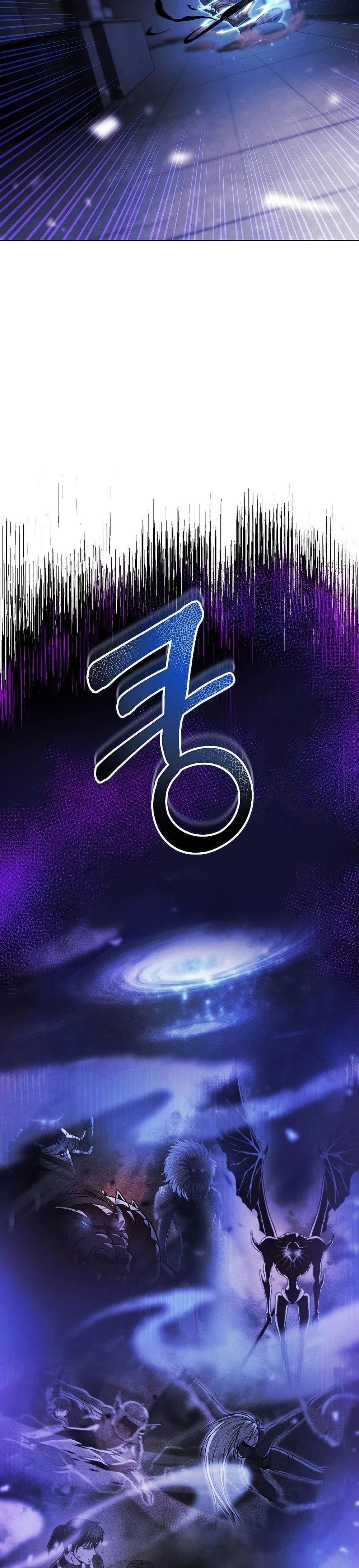 Carnivorous Hunter 38-38