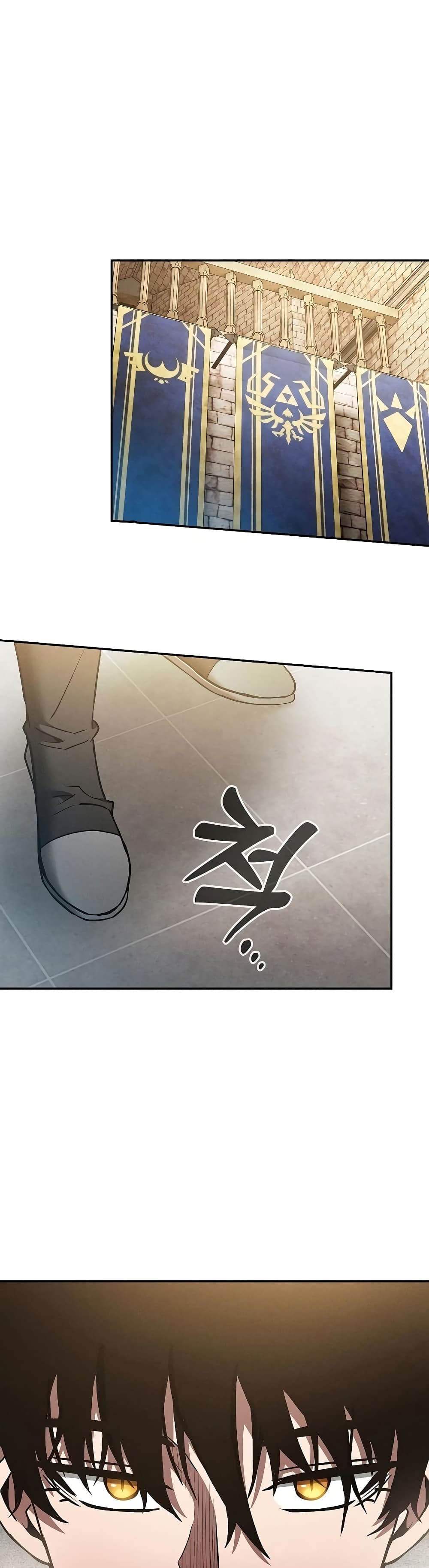 Academy’s Genius Swordmaster 11-11