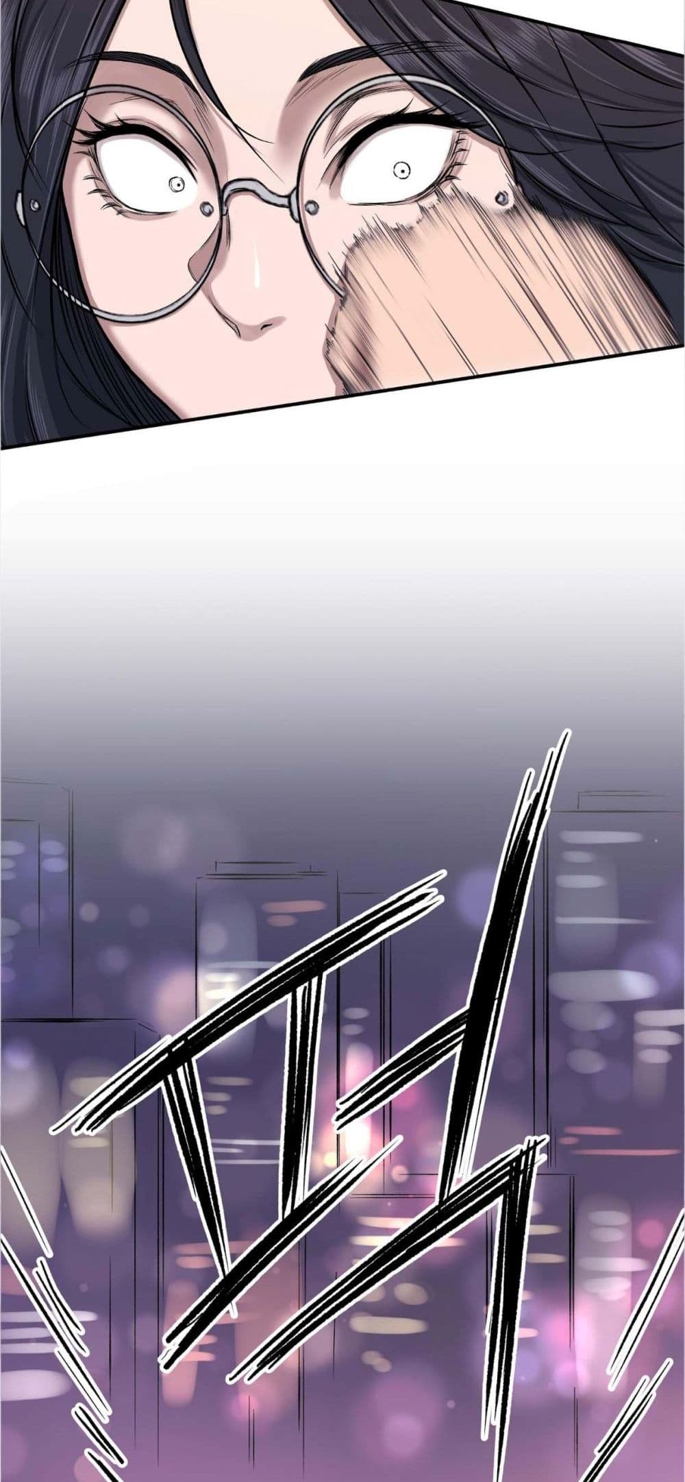 Bad Blood 6-6